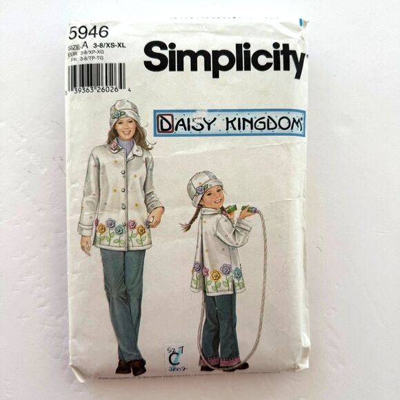 Simplicity 5946 Daisy Kingdom Mom & Me Jacket Sewing Pattern Sz 3-7 & 6-24 *READ - Picture 1 of 4